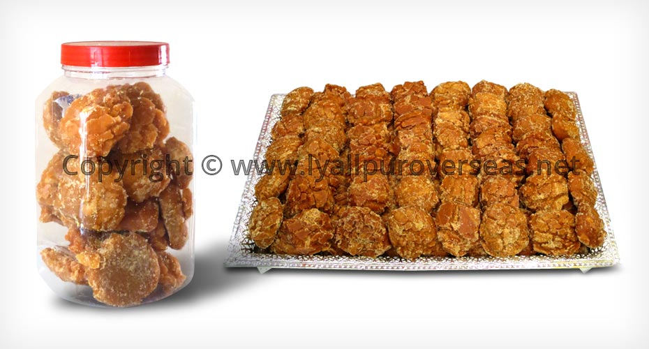 Punjabi Jaggery (Punjabi Gur)